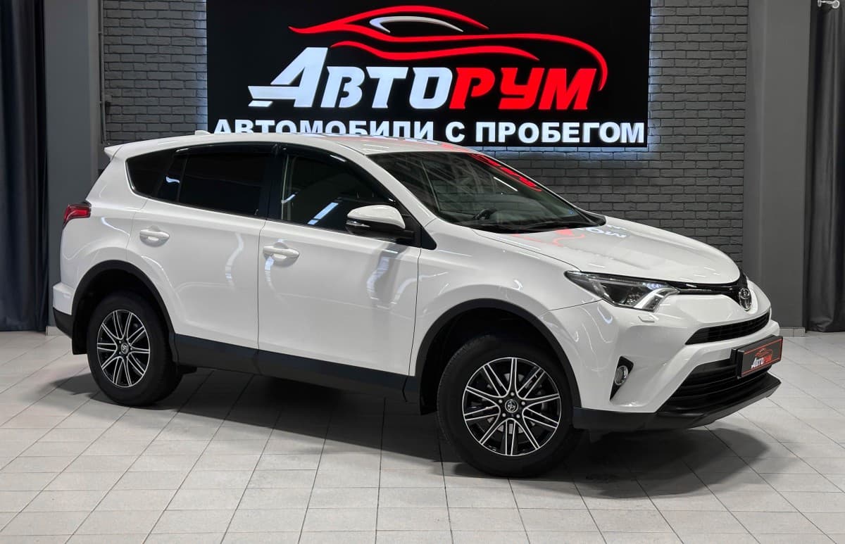Toyota RAV4 - 1
